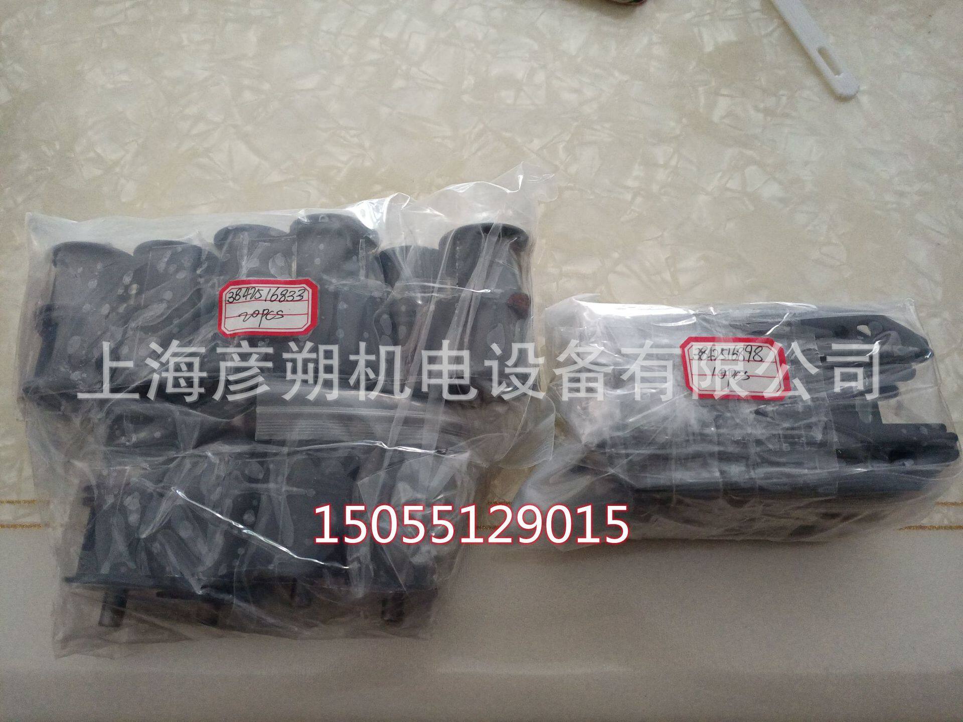 现货38425168333842545877力士乐滚轮rexroth阻挡气缸3842516898