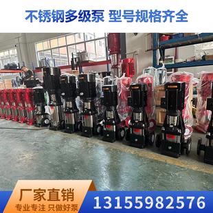 恒压变频供水设备无负压变频成套泵组小区生活高层二次加压增压泵