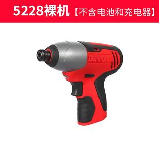 大有12V家用充电手钻手枪钻冲击起子机电动螺丝刀锂电手电钻5228