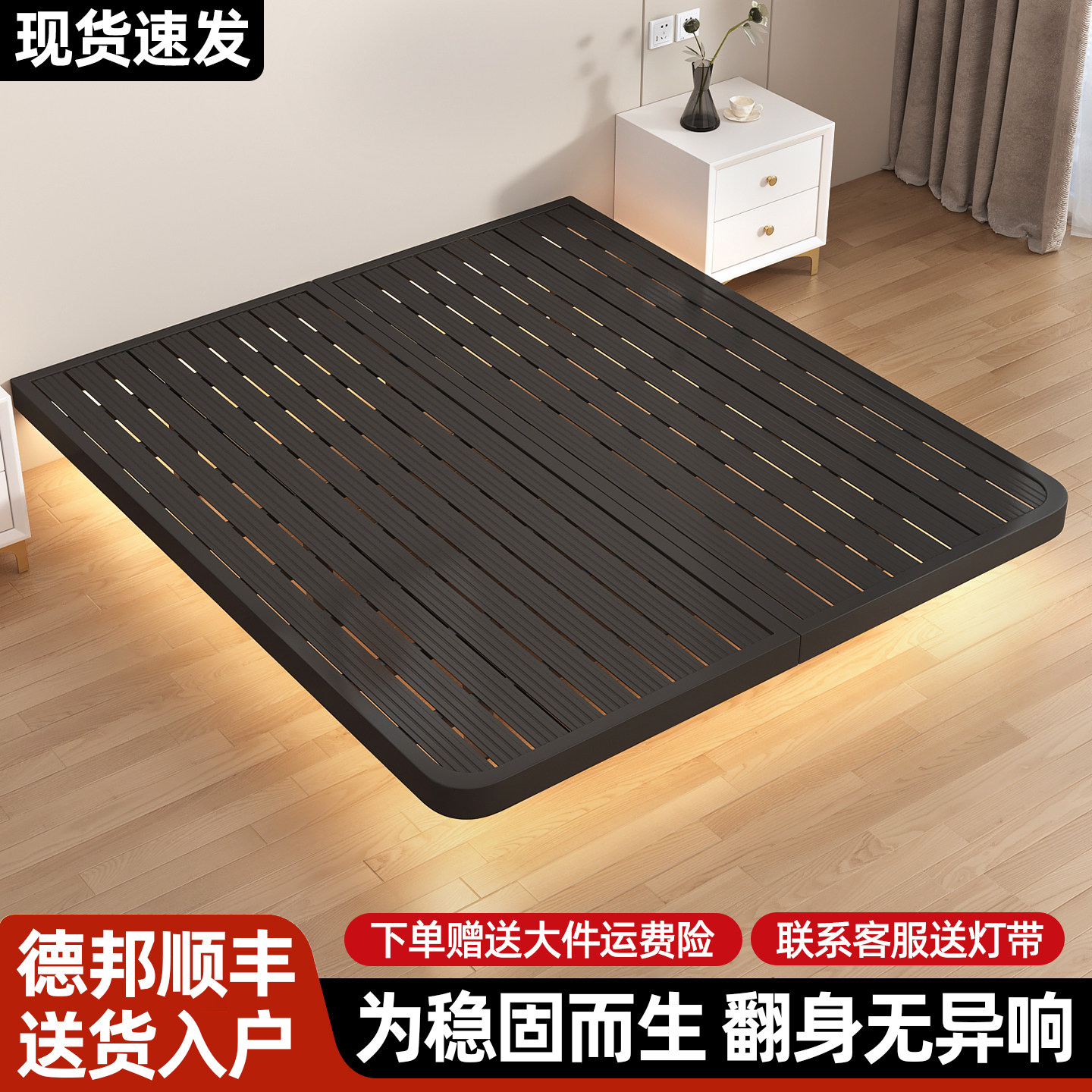 悬浮床家用无床头碳素钢床宿舍简约单人床卧室铁艺双人床排骨架