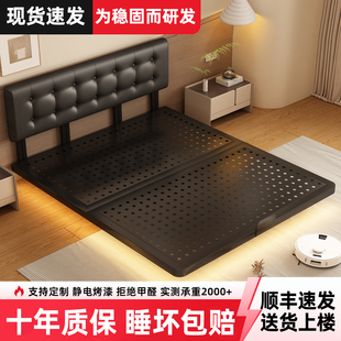 铁艺悬浮床真皮软包床现代简约洞洞板双人床1.8m榻榻米碳素钢架床