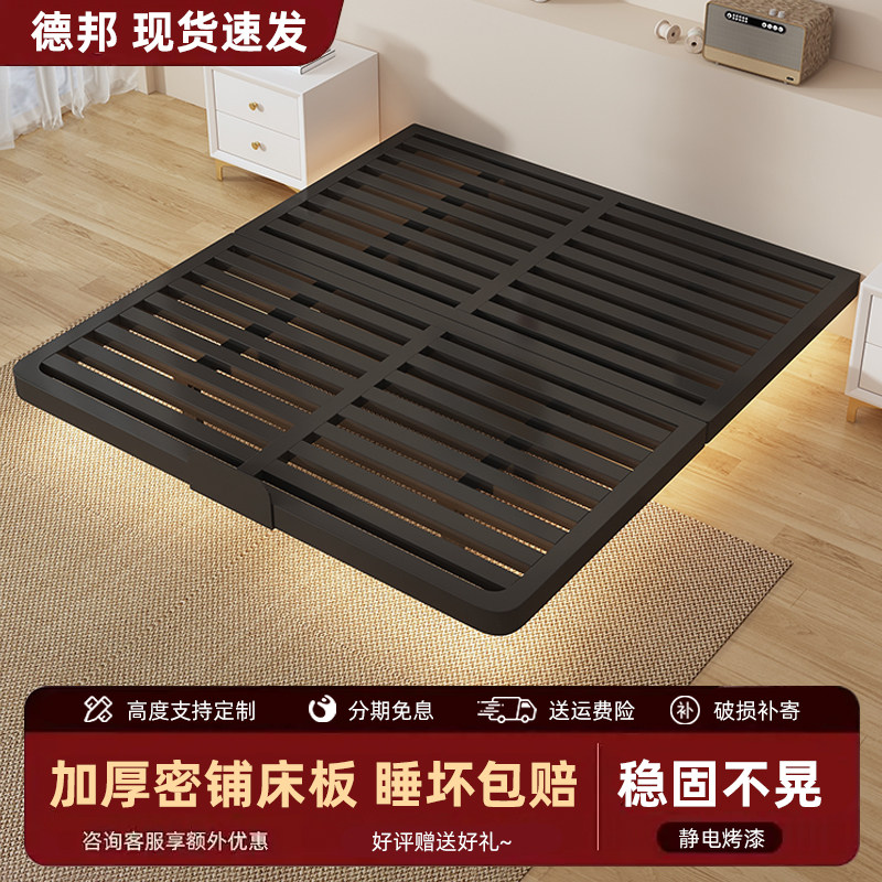 悬浮床铁艺床现代简约家用双人床小户型无床头碳素钢架床榻榻米床