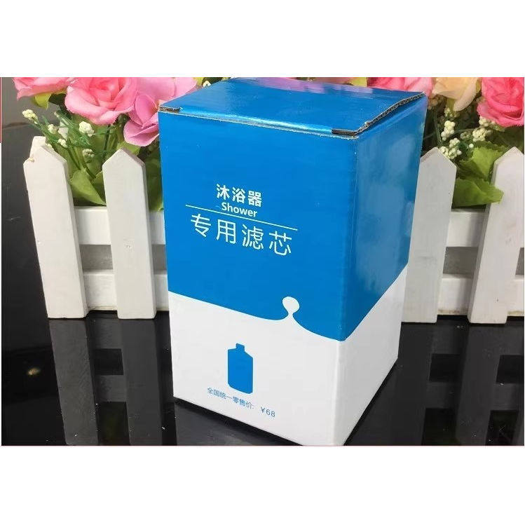 适配中脉沐浴器滤芯百芯泉
