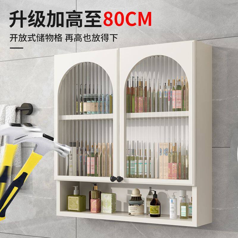 轻奢风挂壁式化妆品收纳