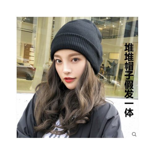毛线帽子带假发一体女秋