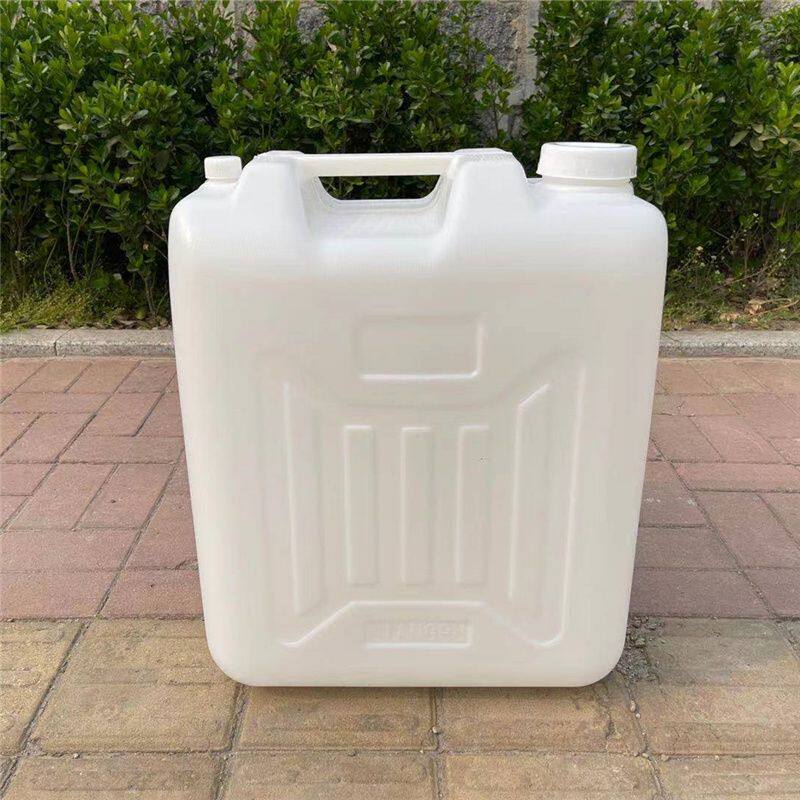 加厚50kg塑料桶食品级扁