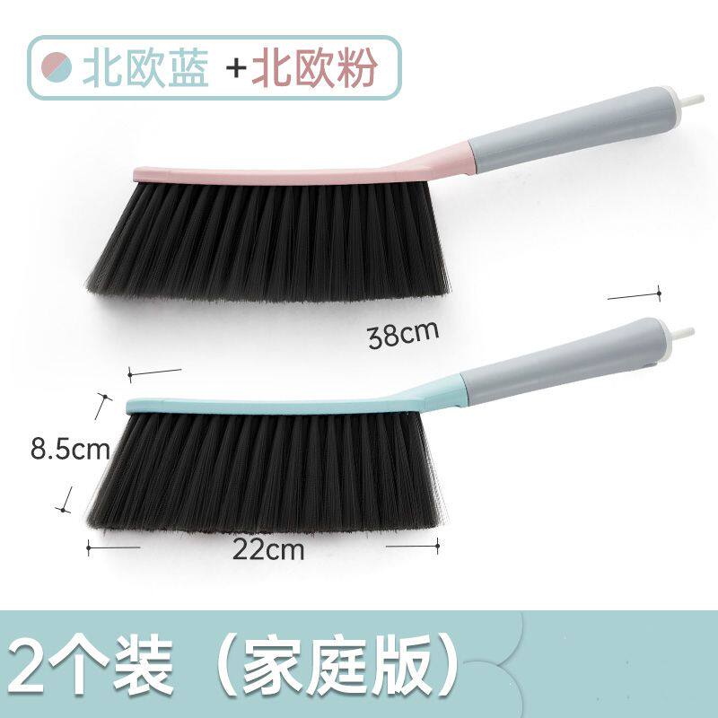 扫床神器长柄刷子家用除