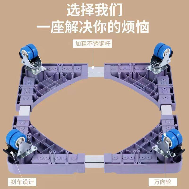 儿童迷你小黄鸭婴儿洗衣