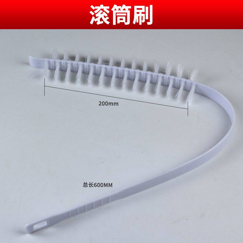 家电清洁刷波轮洗衣机刷