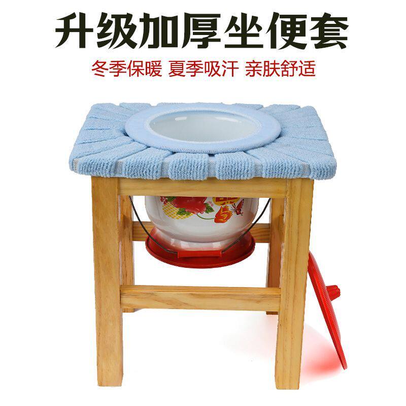 老人马桶坐便器家用卧室