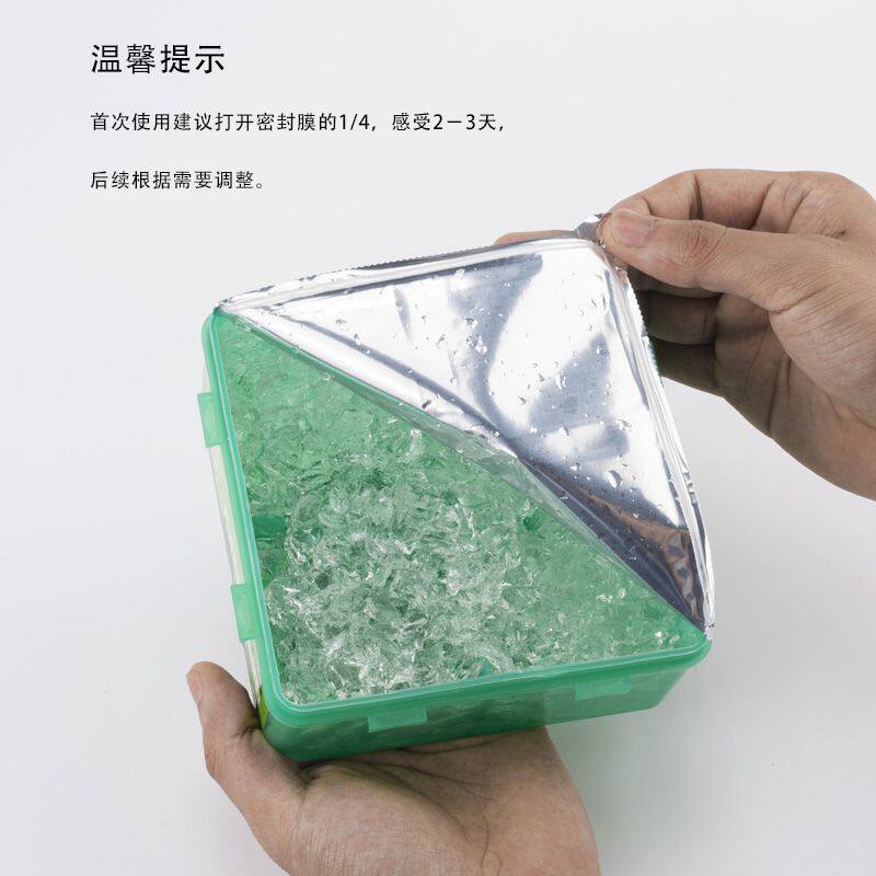 车载香薰净化空气汽车除