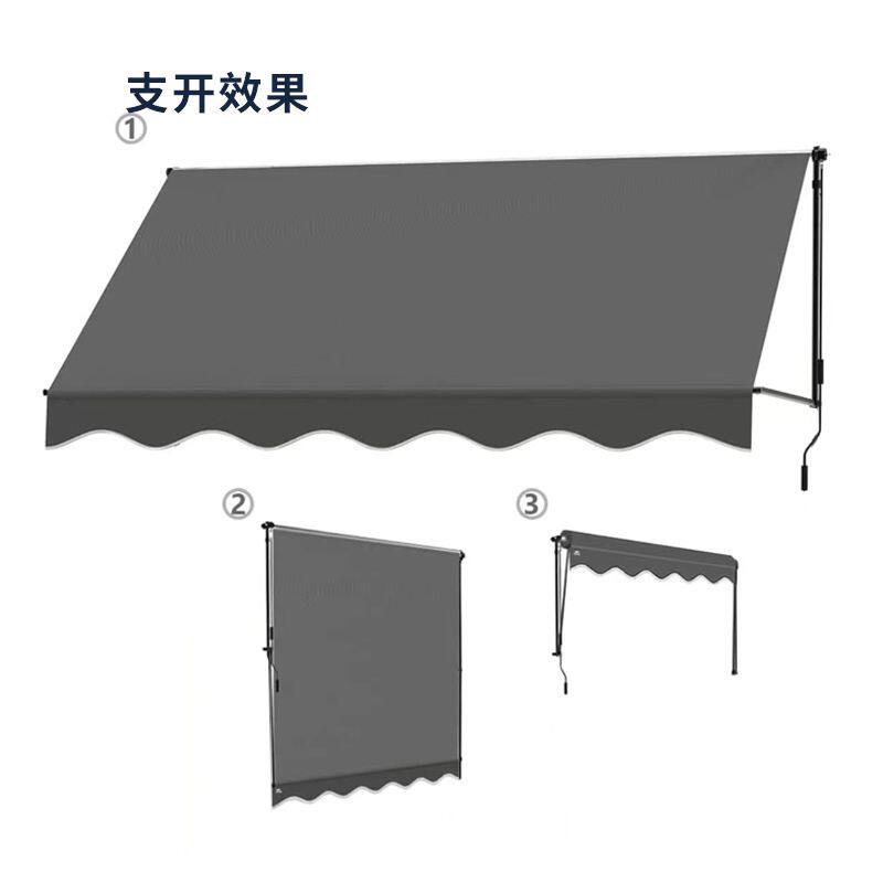 窗户遮阳篷简易可伸缩家