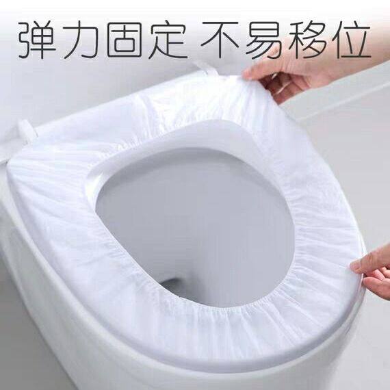一次性马桶垫无纺布隔菌