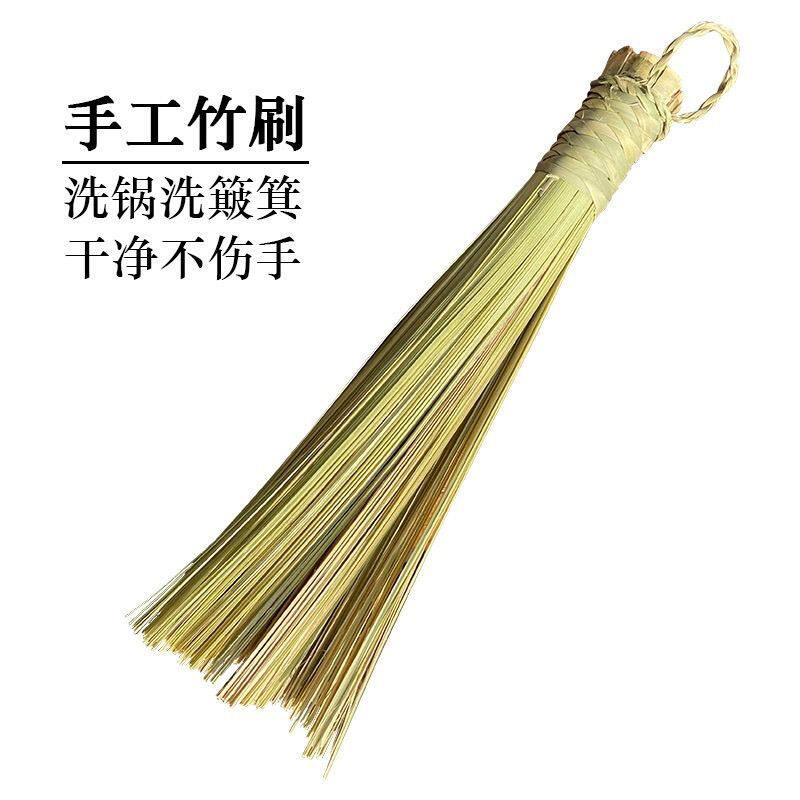 竹锅竹刷竹子酒店制神器