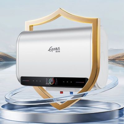 国美电热水器家用洗澡卫