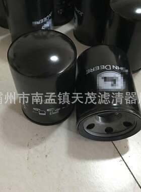 RE59754机油滤清器 B7125 LF3703 H26W01发电机组滤芯