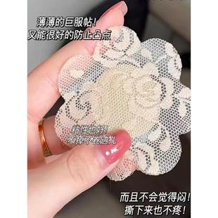 超薄蕾丝乳贴可重复使用非一次性乳贴防凸隐形无纺布女吊带胸贴夏