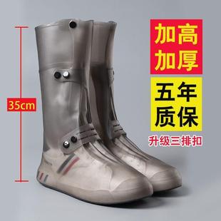雨鞋 雪 套男女鞋 子防水防滑防雨脚套加厚耐磨底硅胶下雨天儿童水鞋