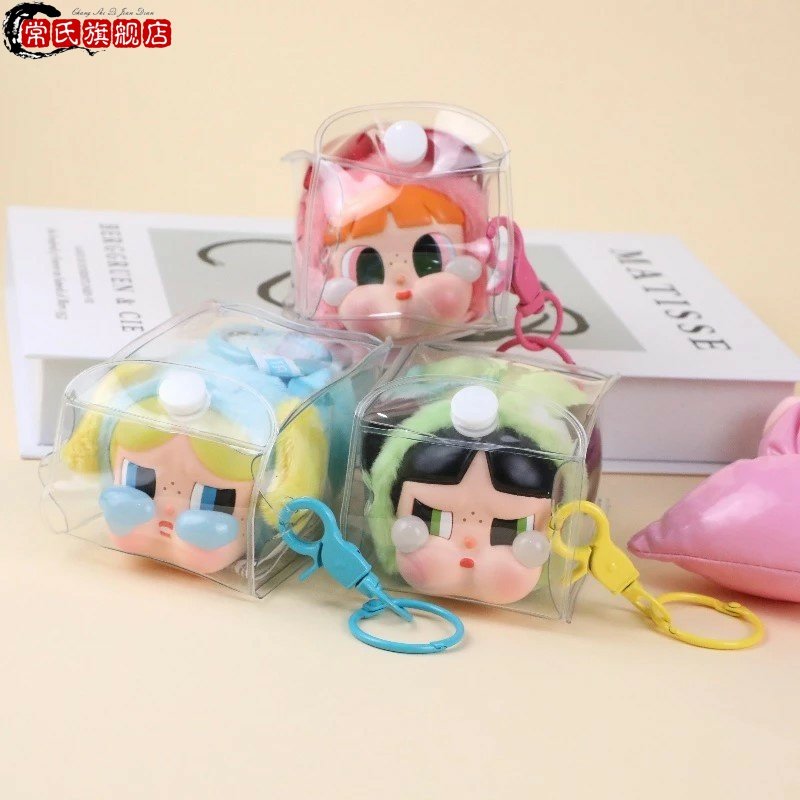 飞天小女警搪胶收纳包CRYBABY痛包钥匙扣挂件透明外出包痛包pvc防