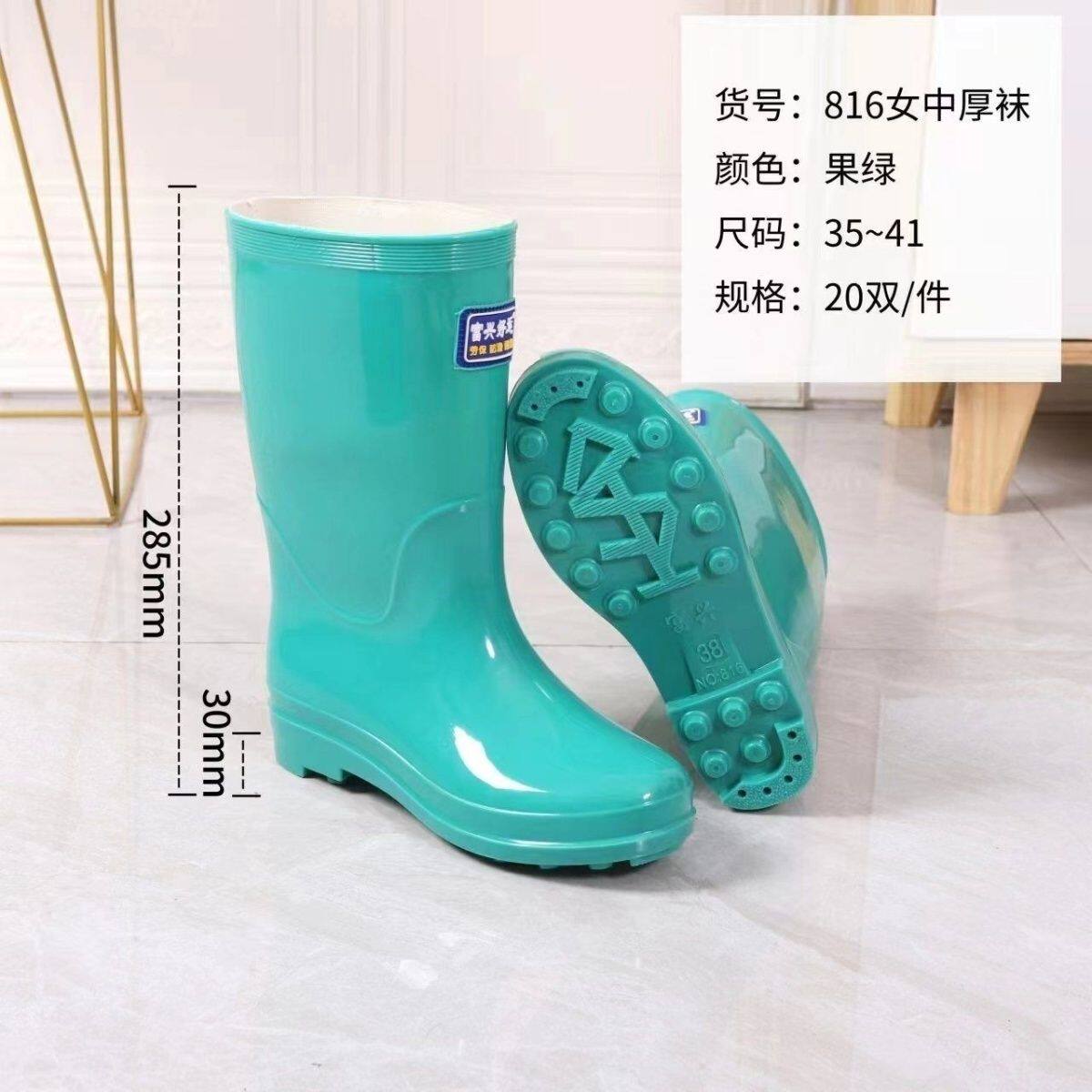 耐磨厚底女士雨鞋白棉内里布钉子底高筒雨鞋老式雨鞋老款防滑雨鞋