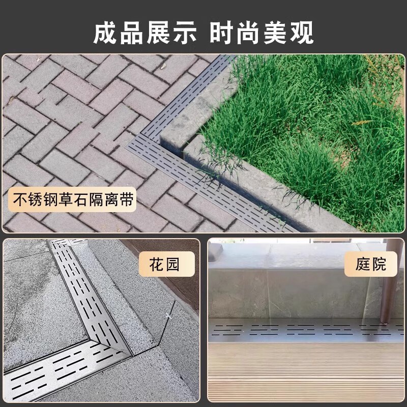 304不锈钢地沟排水沟U型下水槽成品庭院阳台线性水沟槽盖板