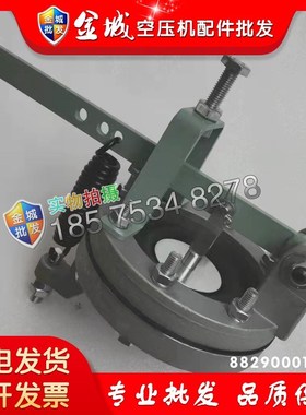 8829000-35寿力 空压机提升寿力控寿力00628-00配件