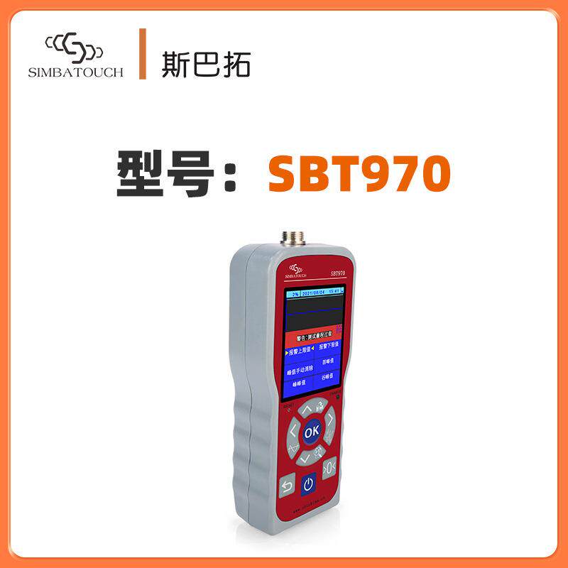 SBT970手持式移动便携压力传感器测力数显仪表曲线连接电脑