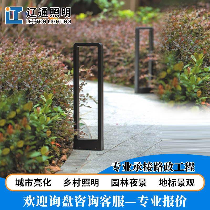 户外草坪灯室外防水庭院景观灯小区市电落地灯花园别墅led草地灯