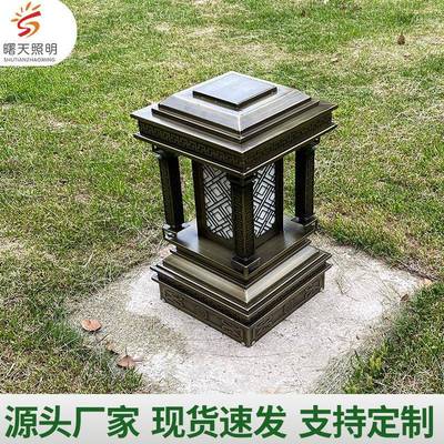 室外宫灯柱头灯复古仿铜景观灯地产立柱灯示范区入口步道铜灯