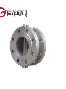 H46W法兰双瓣旋启式止回阀