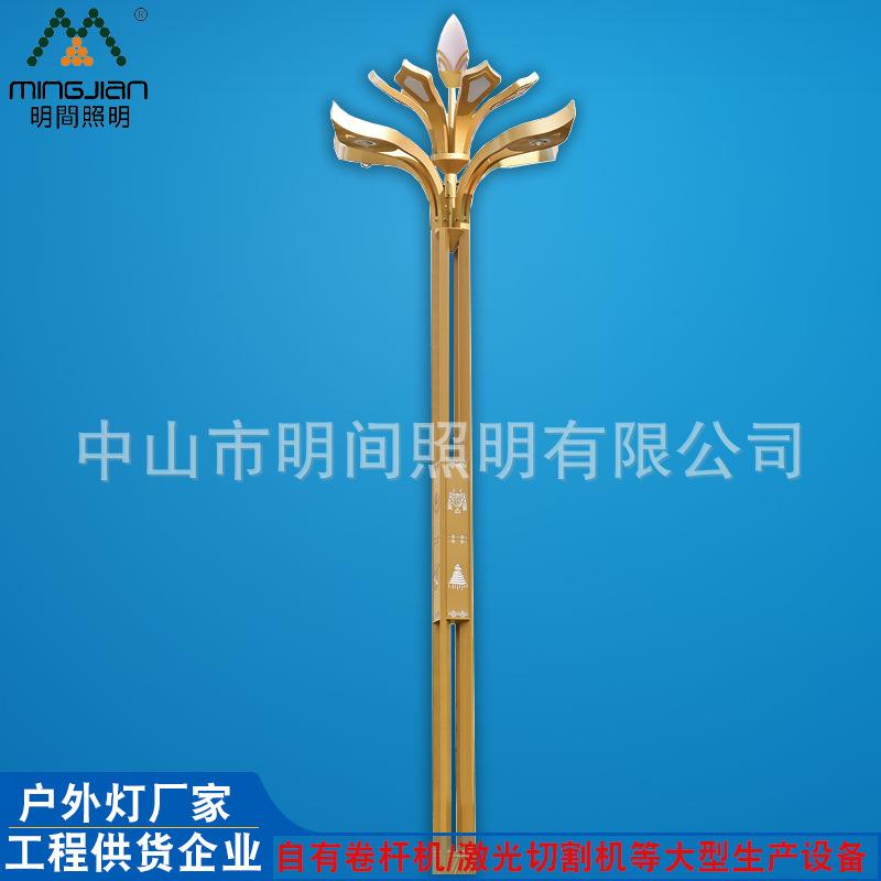 实力厂家户外led景观玉兰灯直销道路照明民族风格组合中华灯