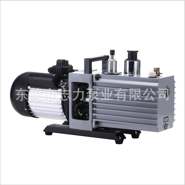 旋片式真空泵380V2XZ-1/2/4双级直联空调冰箱抽气实验室真空泵
