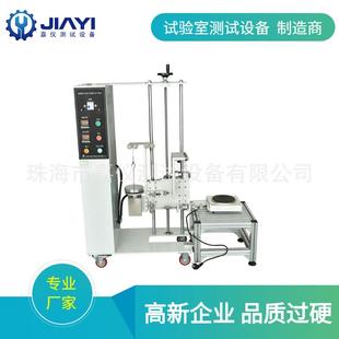 电源线拉扭力试验机JAY 试 5186适用于音频 视频及类似电子设备