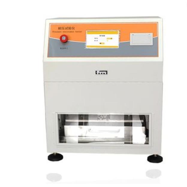 GB/T25164—2010气雾罐气密性水浴试验仪包装容器气密测试仪
