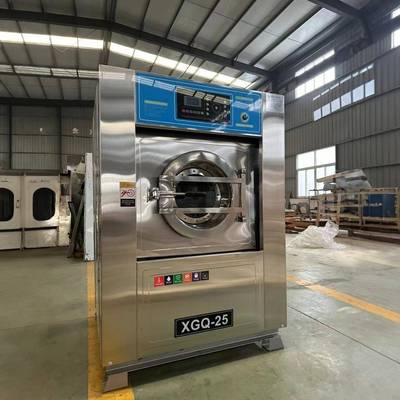 工业洗衣机全自动30kg滚筒布草洗脱机烘干一体水洗机酒店商用设备
