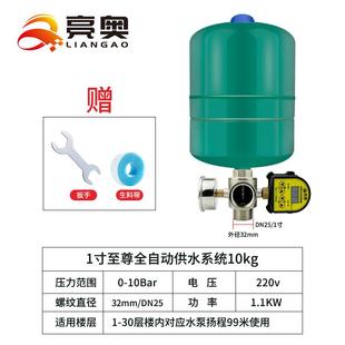 控制器 数显压力电子智能开关家用水泵缺水保护增压泵全自动可调式