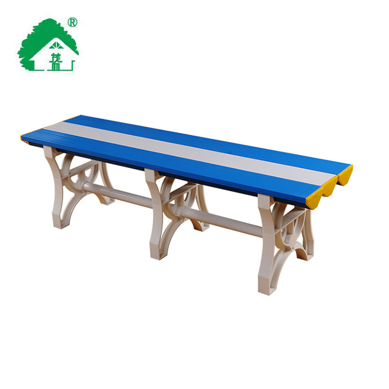 茂皿   休息凳浴室凳换鞋凳长条凳   1500*400*450  个,商业/办公家具,商用休闲凳,淘宝优惠券,粉丝福利购,淘宝优惠卷