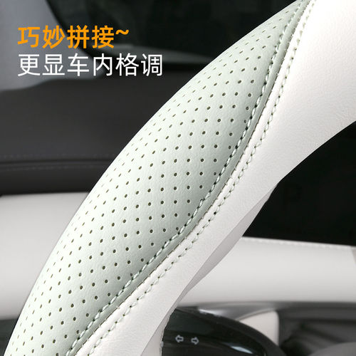 适用于VolvoS60CX60S90XC40C40EM90纳帕皮汽车方向盘套四季通用