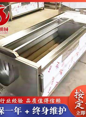 萝卜土豆毛辊去皮机山东食品机械诸城厂家供应清洗机红薯