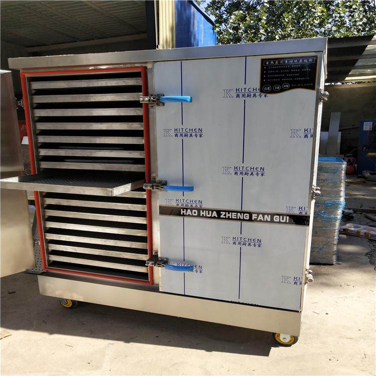 供应不锈钢单门36盘子的推车蒸房馒头房用设备签字馒头蒸盘