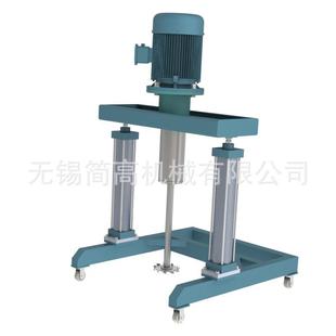 现货供应50L化工涂料胶水乳化高搅拌机液压变频高速分散机