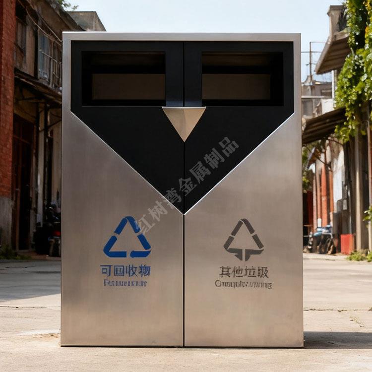 户外小区公园街道喷粉烤漆两连体304不锈钢分类垃圾桶金属果皮箱
