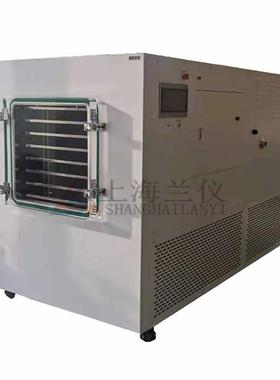 3.15㎡平方原位冻干机真空冷冻干燥机厂家价格小试中试生产均有