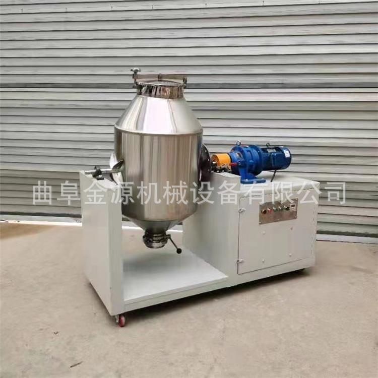 干粉混料机30/50/100/200不锈钢腰鼓式不锈钢搅拌机