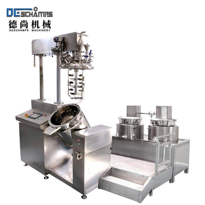 100L液压升降真空均质乳化锅PLC触控屏定制高转速均质机含油水锅,工业油品/胶粘/化学/实验室用品,其他实验室设备,淘宝优惠券,粉丝福利购,淘宝优惠卷