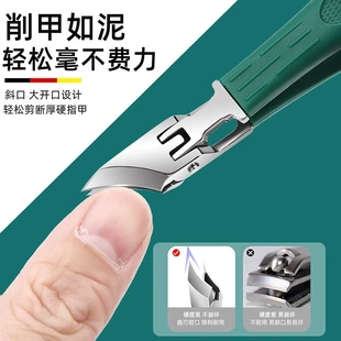斜口指甲刀防飛濺指甲刀高檔手腳護(hù)理工具wQ 新款 下單立減五十