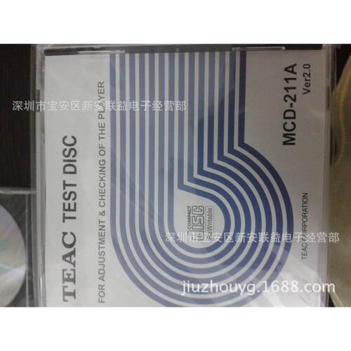 MDVD-6100 TEAC系列测试碟
