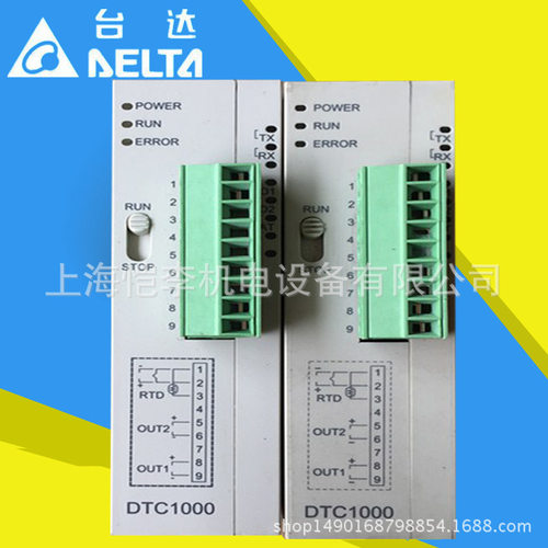 台达DTE温控器20T/20V原装