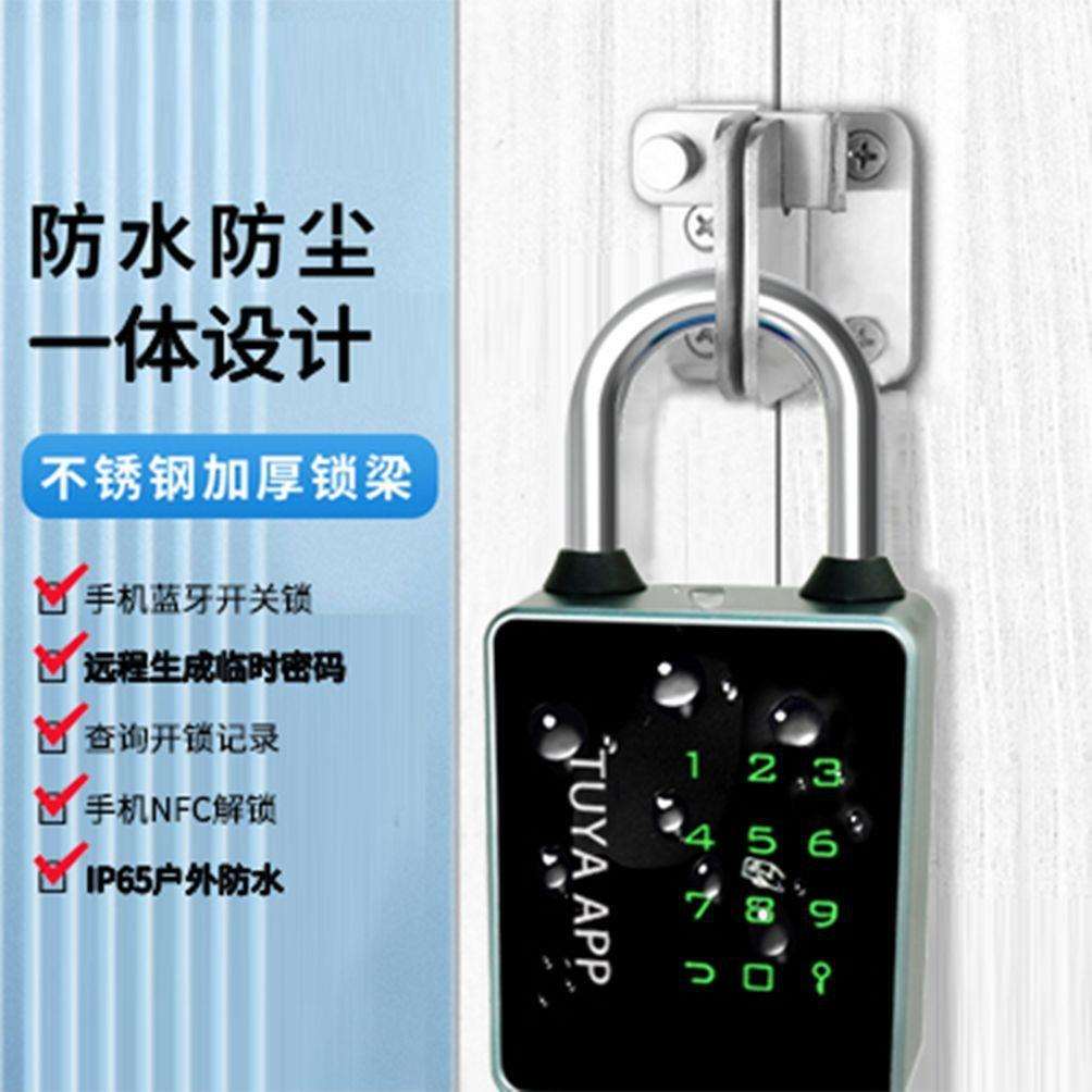 指纹密码挂锁不锈钢锁头仓库门电锁指纹锁安防解锁智能锁防盗门