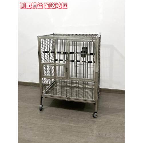 鹦鹉笼不锈钢鸟笼黑凤凰虎皮特种养殖大横丝防羽粉防溅装饰家居